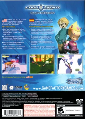 Code Lyoko - Quest for Infinity box cover back